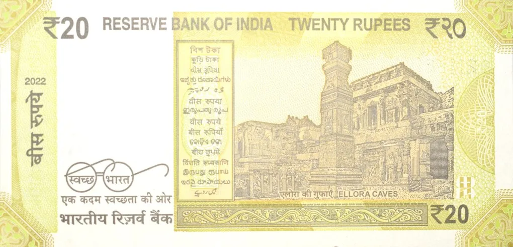 20 Rupees of Republic India (AD 2022) with A picture of the Ellora Caves Fancy No. '786'