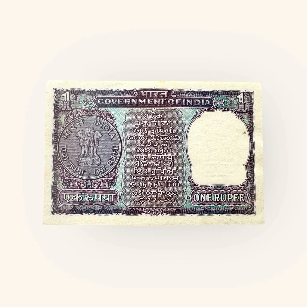Re 1 Commemorative Issue Gandhi 1969 Ending 786 Unique and Rare