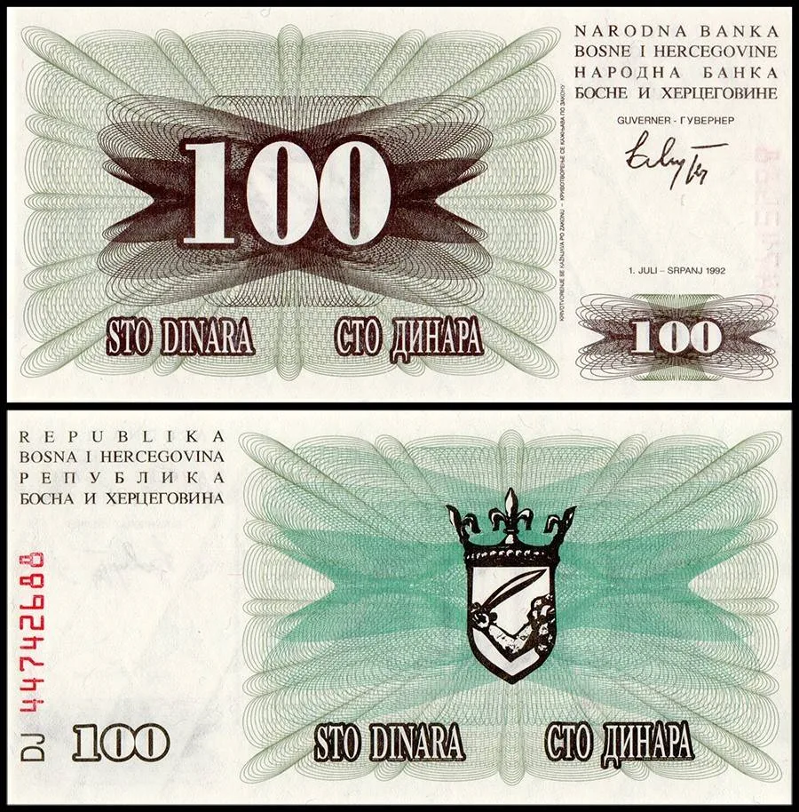 Bosnia and Herzegovina 100 Dinara Banknote 1992 P13 UNC Unique and Rare
