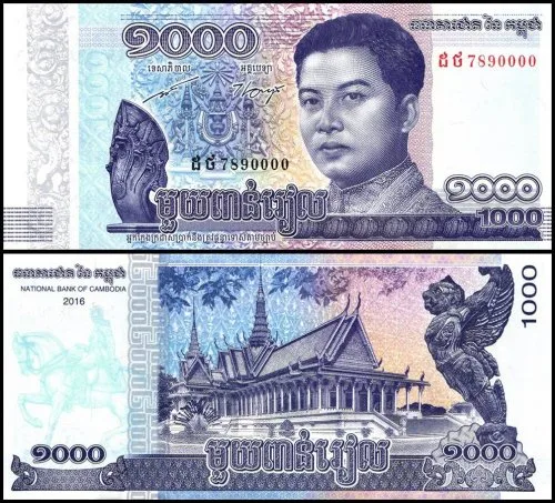 Cambodia 1000 Riels features King Norodom Sihanouk World Banknote UNC Unique and rare