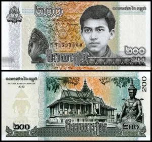 Cambodia 200 Riels from 2022 features King Norodom Sihamoni World Banknote UNC Unique and rare