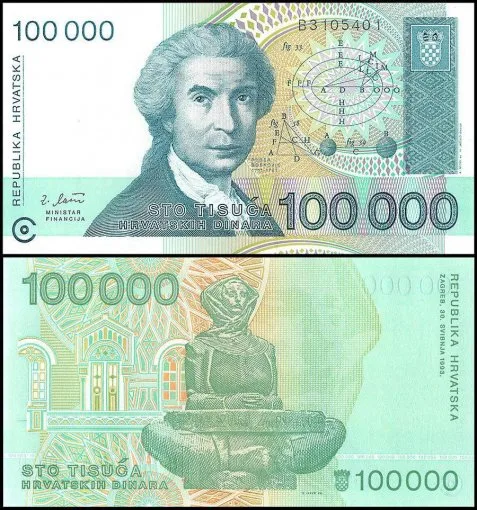 Croatia 100000 Dinara feature Ruder Boskovic world banknote UNC Unique and Rare