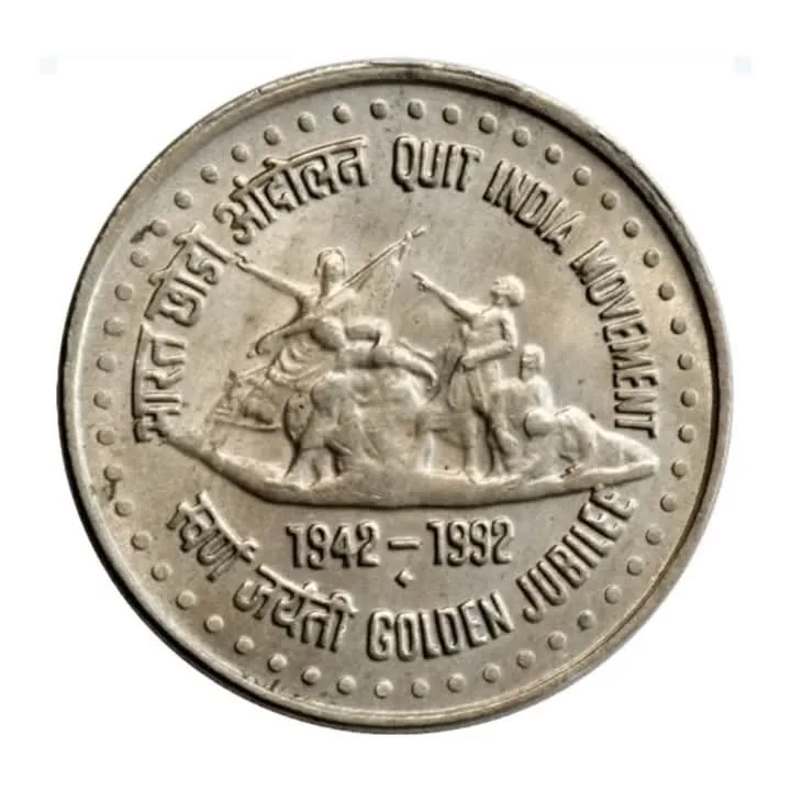 One Rs Quit India Movement 1942-1992 Golden Jubilee Mix Mints All 100 Pcs Given Republic of India
