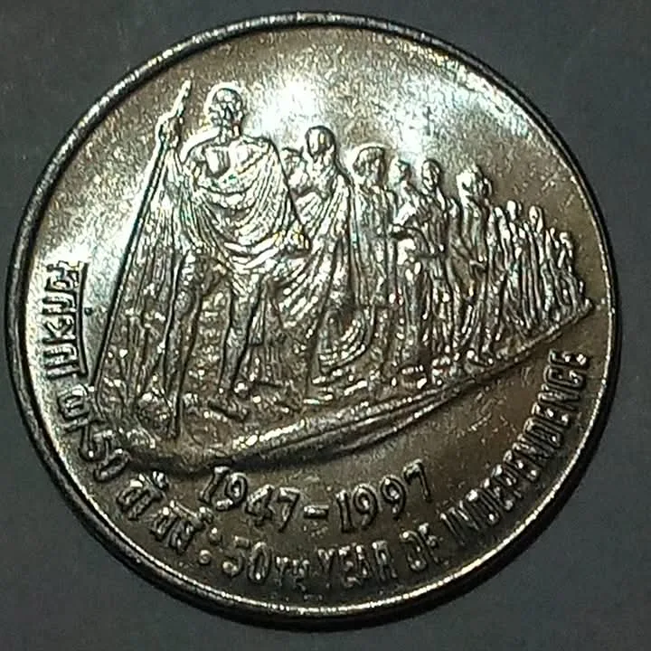 50 Paise Dandi Coin Rare Calcutta Mint UNC Condition