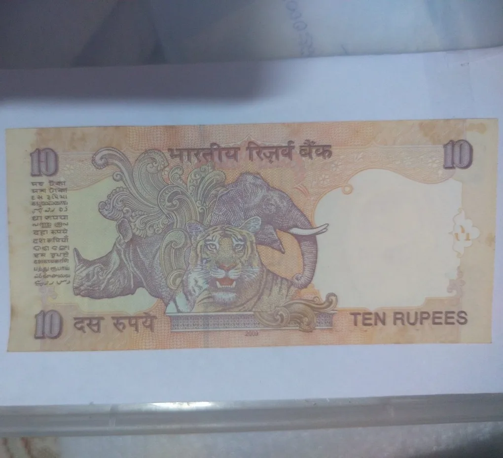 Rare 10 Rupee 2009 Note Signed by D. Subbarao With Fancy Number 333333 Aunc Condition Note #NH1295