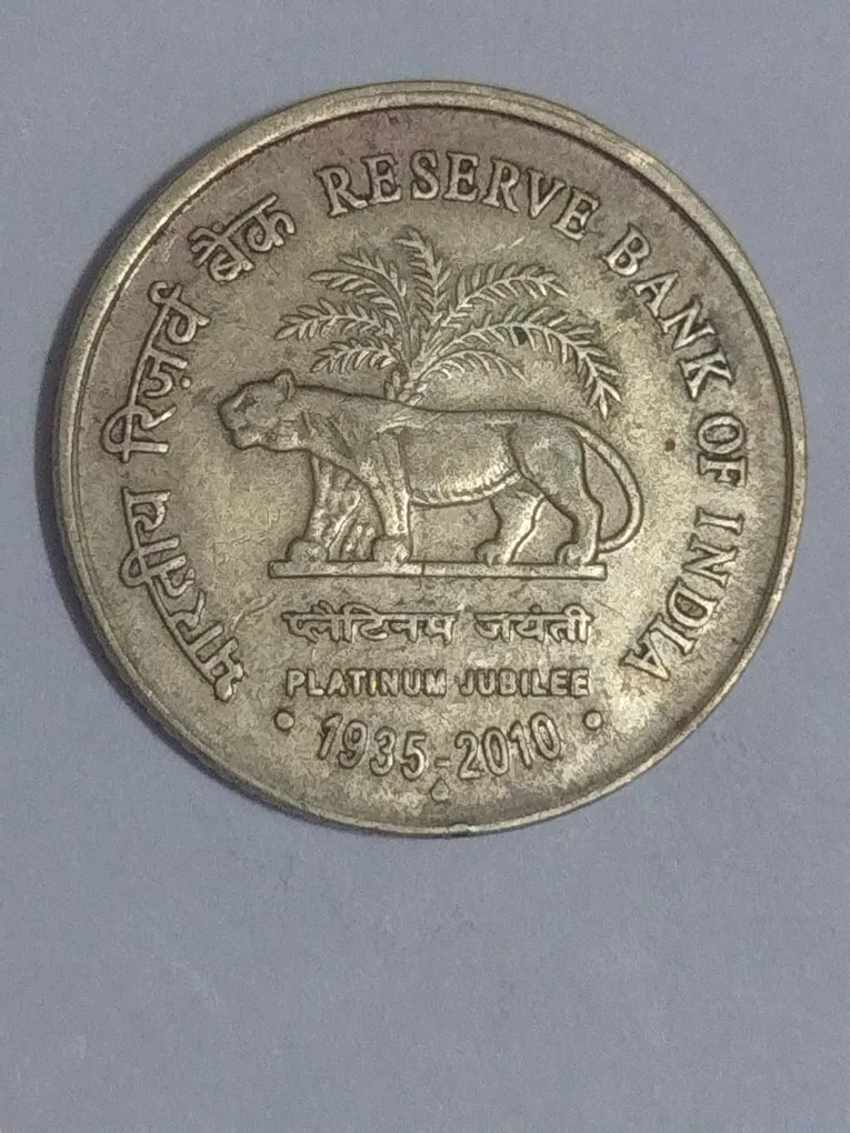 5 Rupees 1935 to 2010 On Platinum Jubilee Reserve Bank of India Commemorative Brass Nikel Coin of Republic India