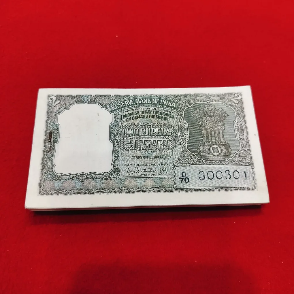 Extremely Rare 2 Rupee Green Tiger Semi Fancy Birthday Number Bundle Chocolate Condition Serial 300301