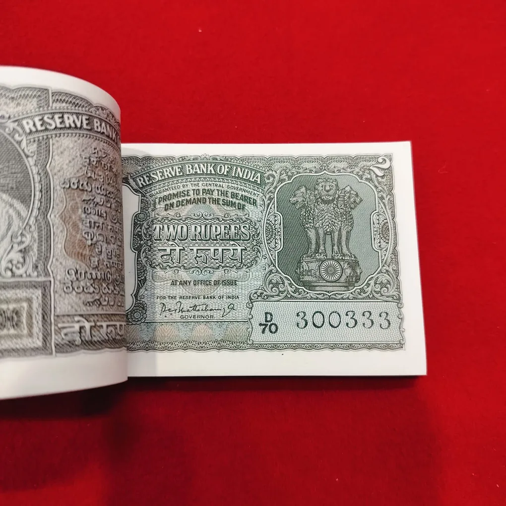 Extremely Rare 2 Rupee Green Tiger Semi Fancy Birthday Number Bundle Chocolate Condition Serial 300301