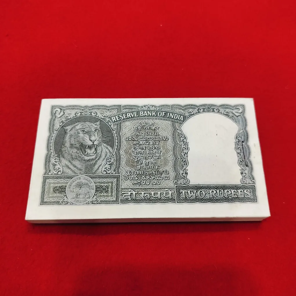 Extremely Rare 2 Rupee Green Tiger Semi Fancy Birthday Number Bundle Chocolate Condition Serial 300301