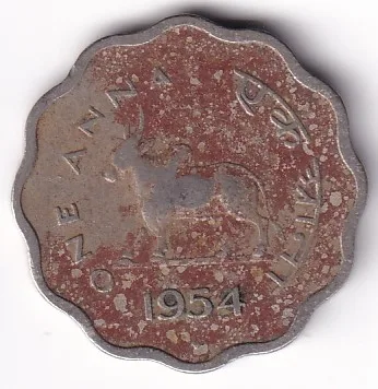 One anna 1954 bombay mint bull nickel coin