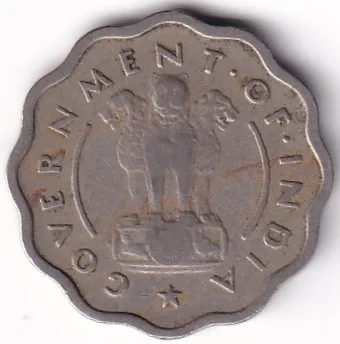 One anna 1954 bombay mint bull nickel coin