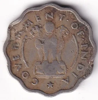 One anna 1954 bombay mint bull nickel coin #2