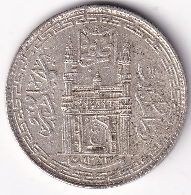 Hyderabad Charminar 1 Rupee Mir Usman Ali Khan Silver Coin #2