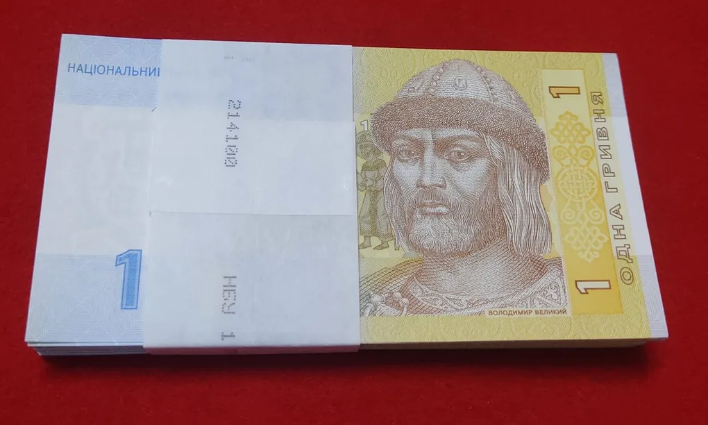One Rupee Packet Ukraine Hryvnia Serial Number 3042550