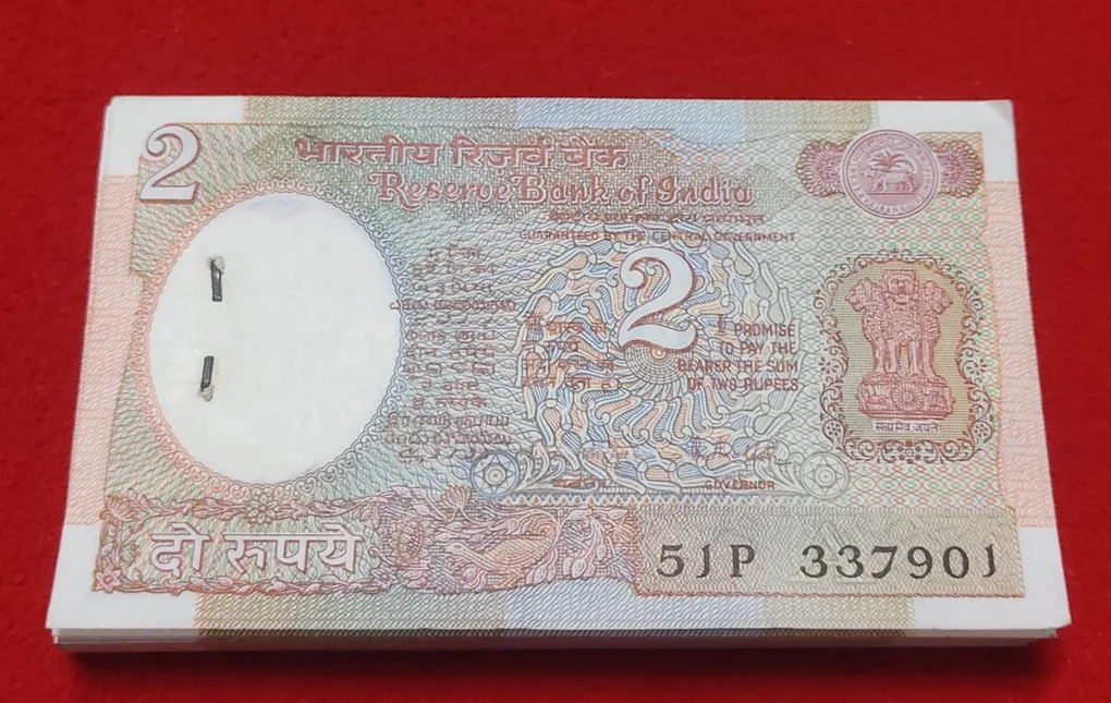 Two Rupee Packet R. N. Malhotra serial number 337901