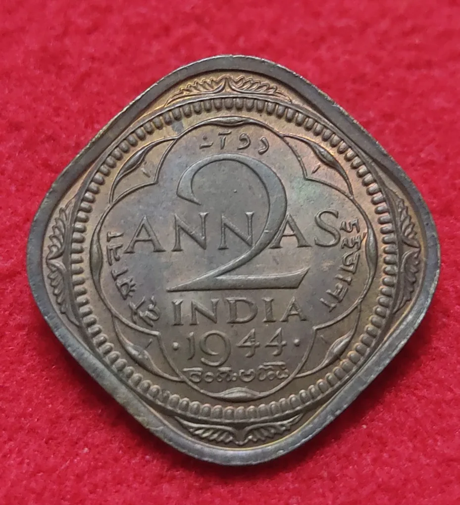 Two Annas George VI 1944 Bombay Mint UNC