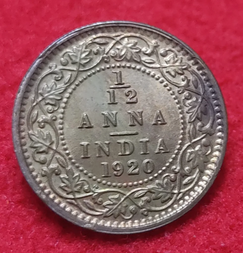 1/12 Anna George V 1920 Beautiful Luster High GRAD