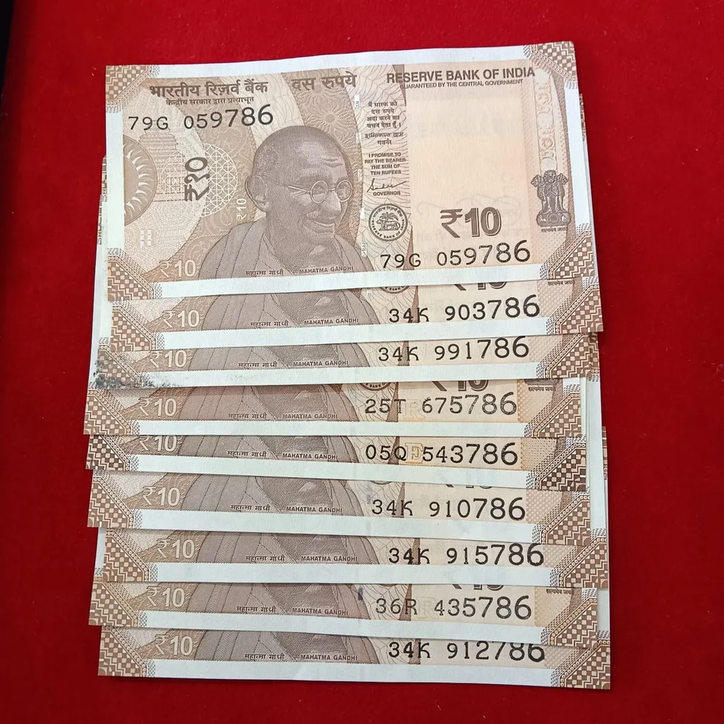 Ten Rs Fancy Number Notes Ending 786 All Notes 10 Pcs Given Republic of India