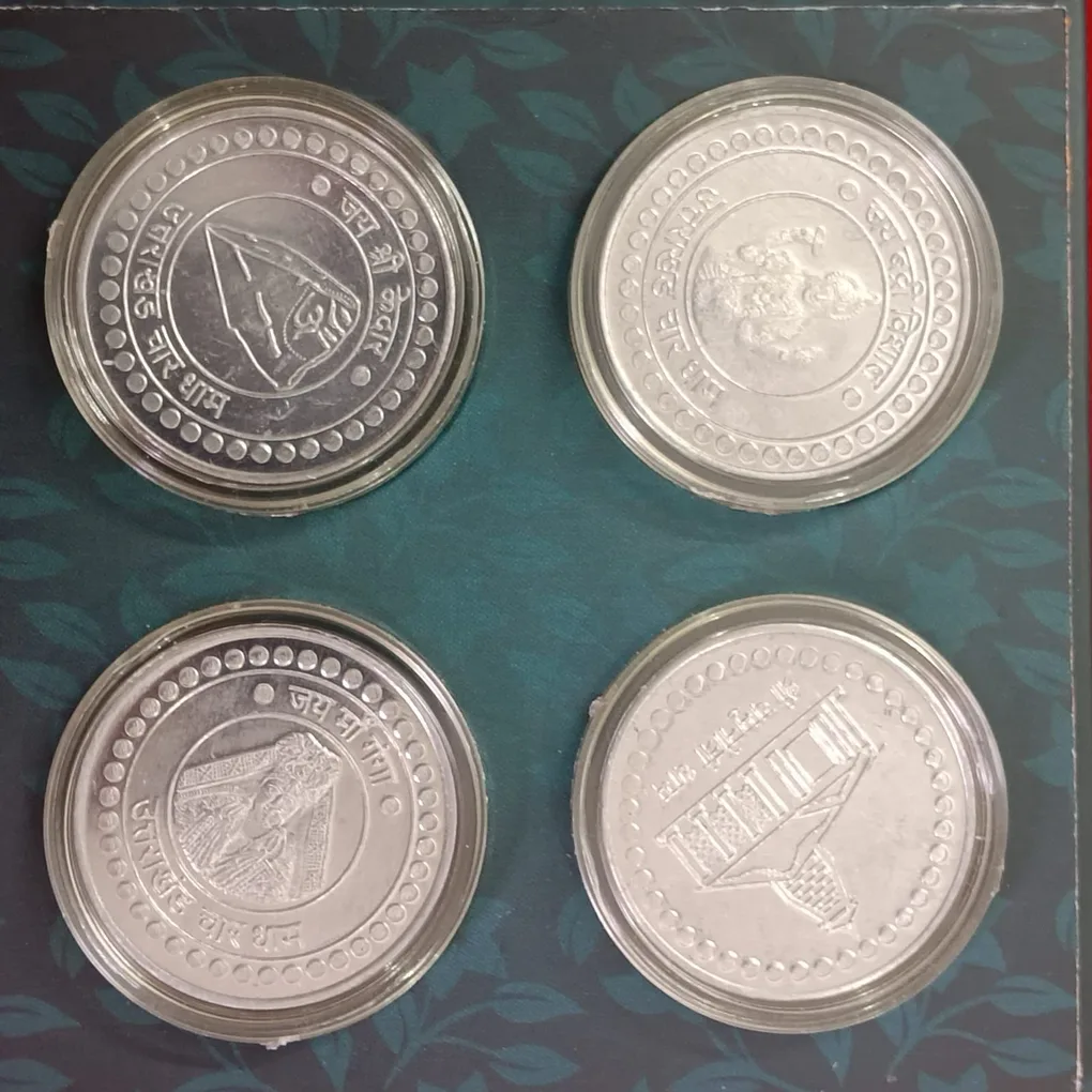 Uttrakhand Char Dham Token Set Issued Of Uttrakhand Ministry Aluminium Coin Set