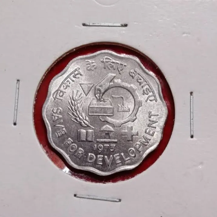 Ten Paise Rare Coin Save For Development FAO Series1977 Year Bombay Mint Gem Bunc Condition
