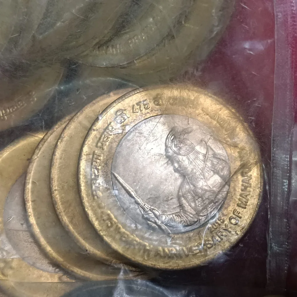 Ten Rs Rare Pkt Maharana Pratap Ji 475 th Birth Aniversary Bombay Mint RBI Sealed Packed