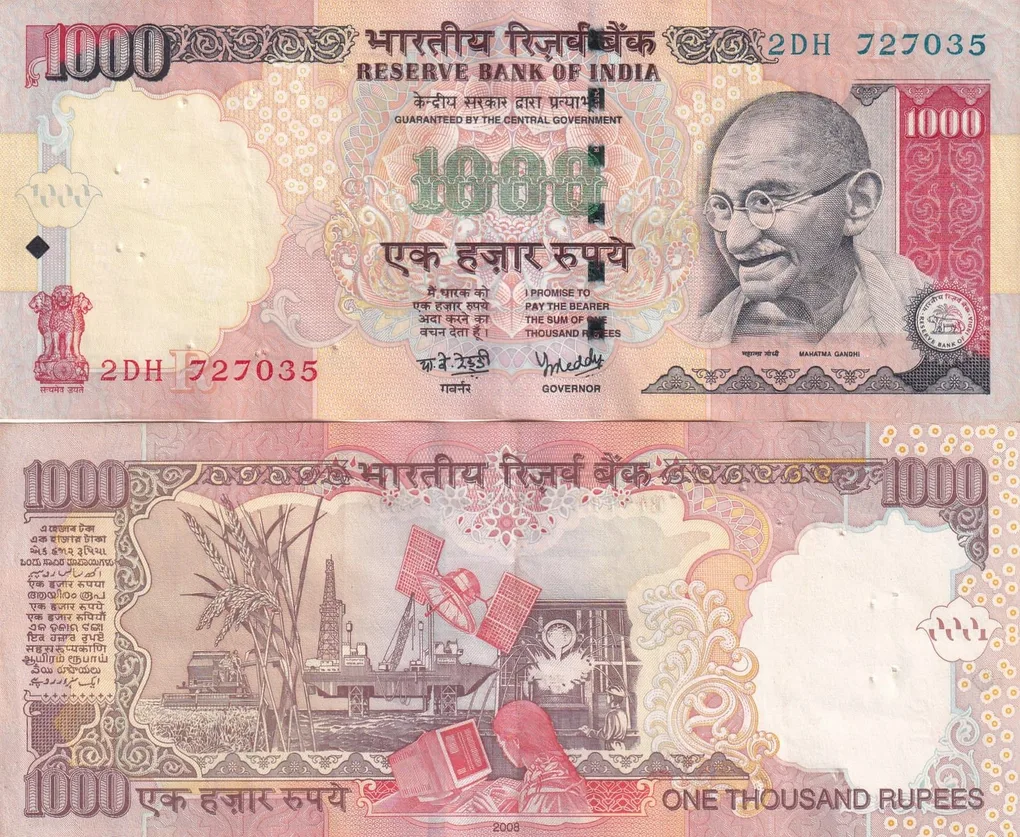 Y.B.Reddy (R Insert 2008 ) 1000 Rupees Top condition Note without Pen Mark
