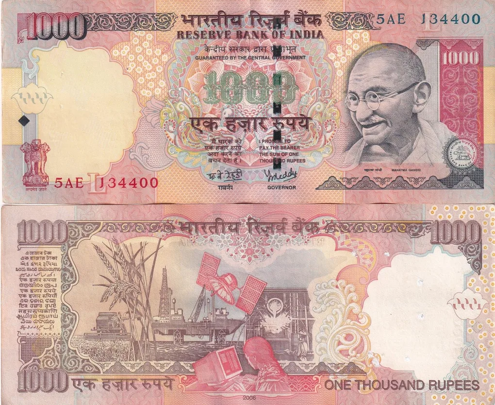 Y.B.Reddy (L Insert 2006) 1000 Rupees Top condition Note without Pen Mark