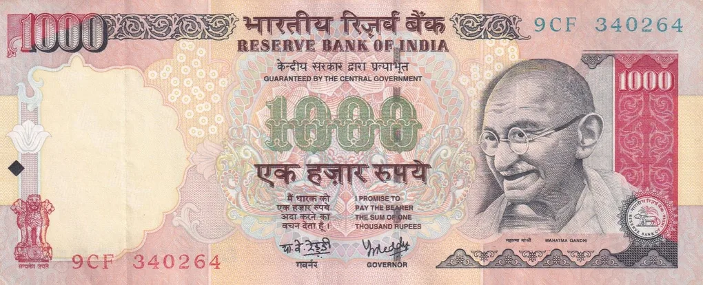 Y.B.Reddy (Plain Insert Without Year) 1000 Rupees Top condition Note without Pen Mark