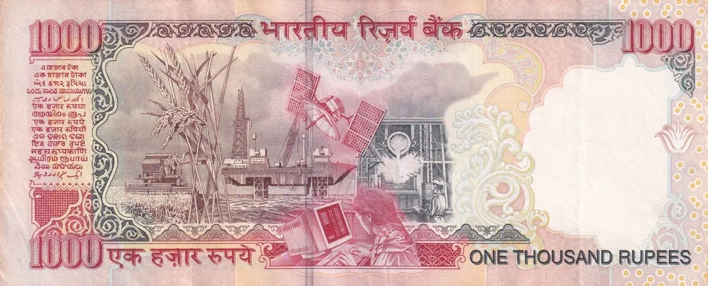 Y.B.Reddy (Plain Insert Without Year) 1000 Rupees Top condition Note without Pen Mark