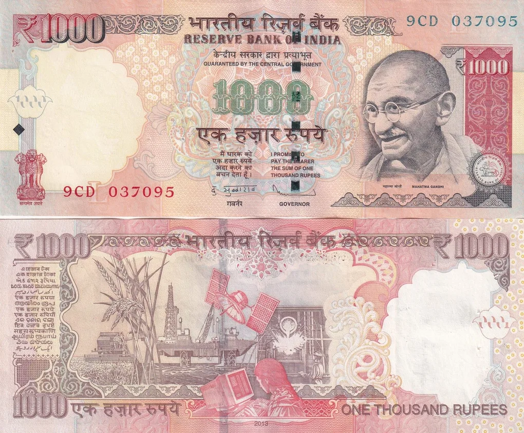 D.Subbarao (L Insert 2013) 1000 Rupees Top condition Note without Pen Mark