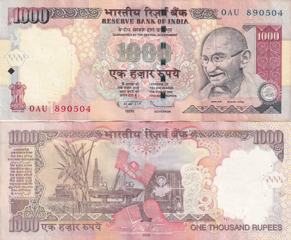 D.Subbarao (L Insert 2009) 1000 Rupees Top condition Note without Pen Mark
