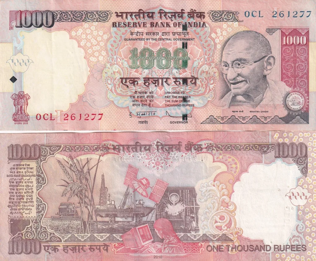D.Subbarao (L Insert 2010) 1000 Rupees Top condition Note without Pen Mark
