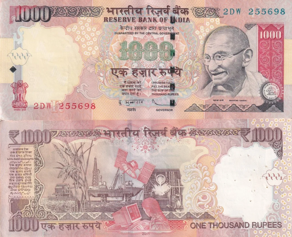 D.Subbarao (R Insert 2011) 1000 Rupees Top condition Note without Pen Mark Rare Note