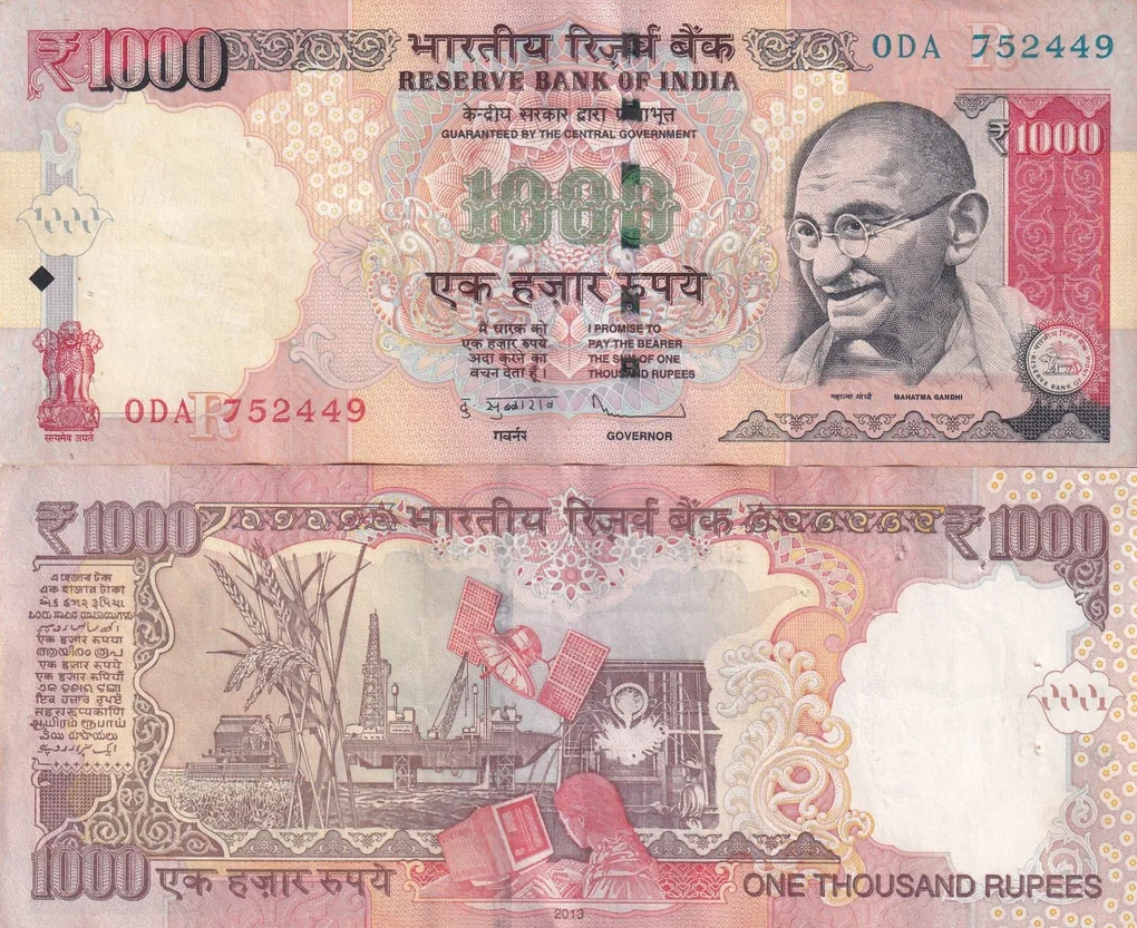 D.Subbarao (R Insert 2013) 1000 Rupees Top condition Note without Pen Mark