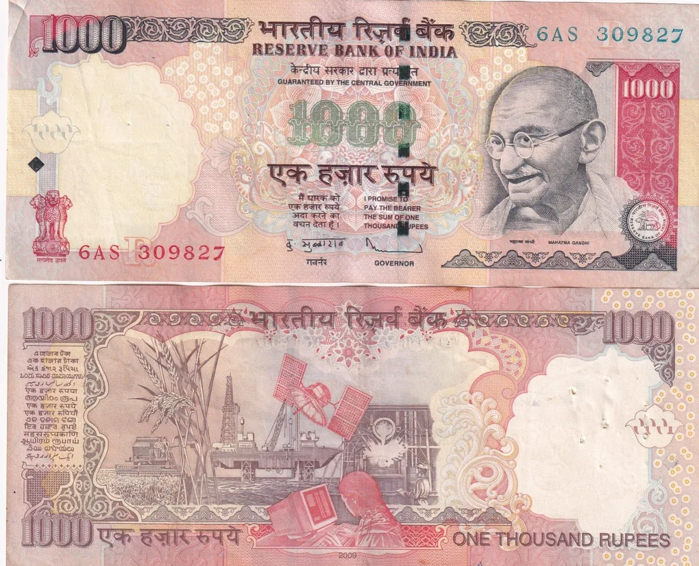 D.Subbarao (R Insert 2009) 1000 Rupees Top condition Note without Pen Mark