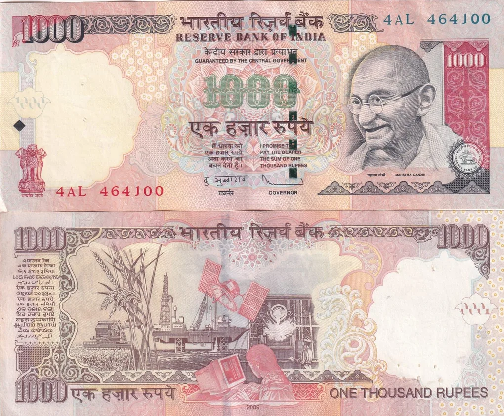D.Subbarao (Plain Insert 2009) 1000 Rupees Top condition Note without Pen Mark