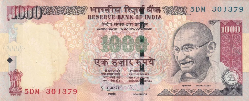 D.Subbarao (Plain Insert 2010) 1000 Rupees Top condition Note without Pen Mark