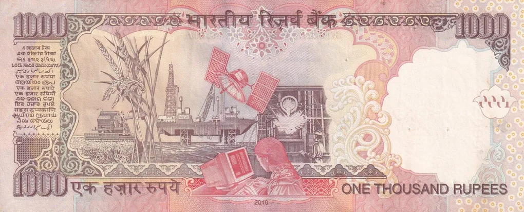 D.Subbarao (Plain Insert 2010) 1000 Rupees Top condition Note without Pen Mark