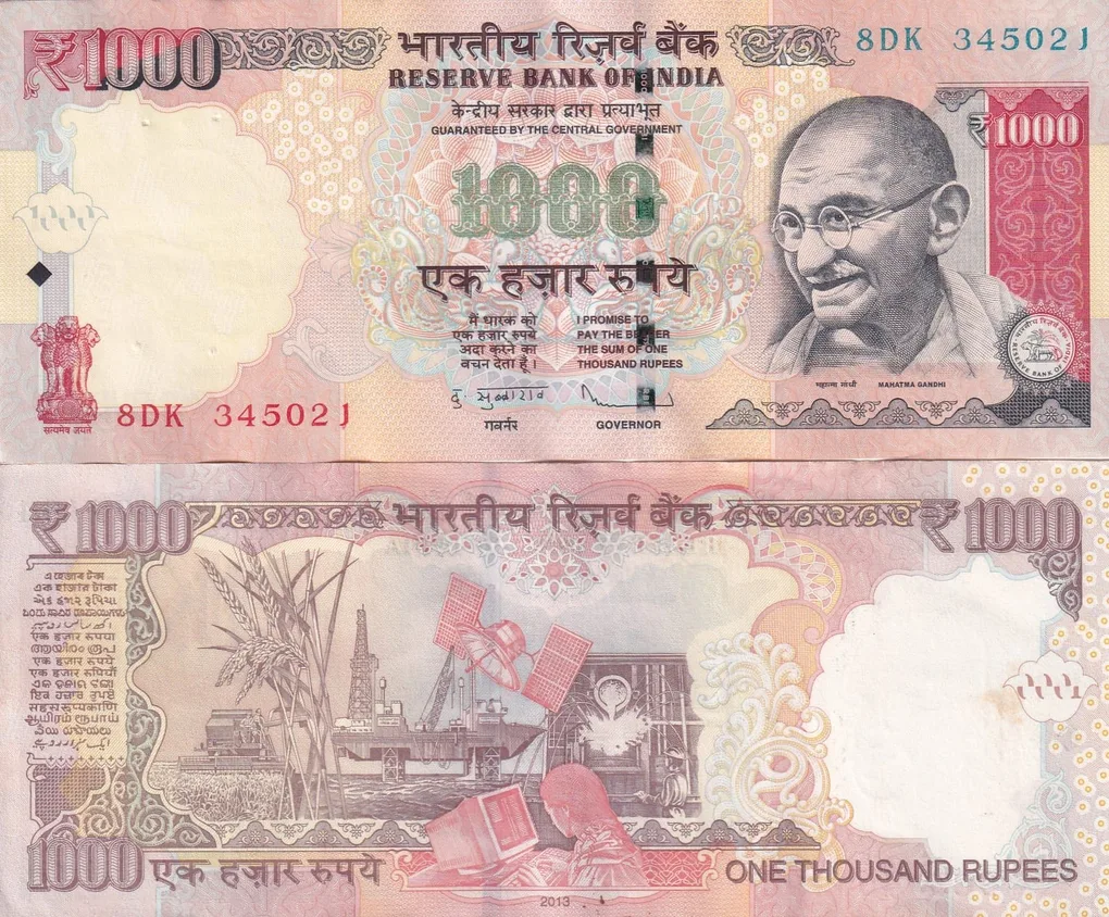 D.Subbarao (Plain Insert 2013) 1000 Rupees Top condition Note without Pen Mark