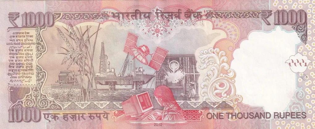 474444 fancy number 1000 rupees governor D.Subbarao rare top condition note