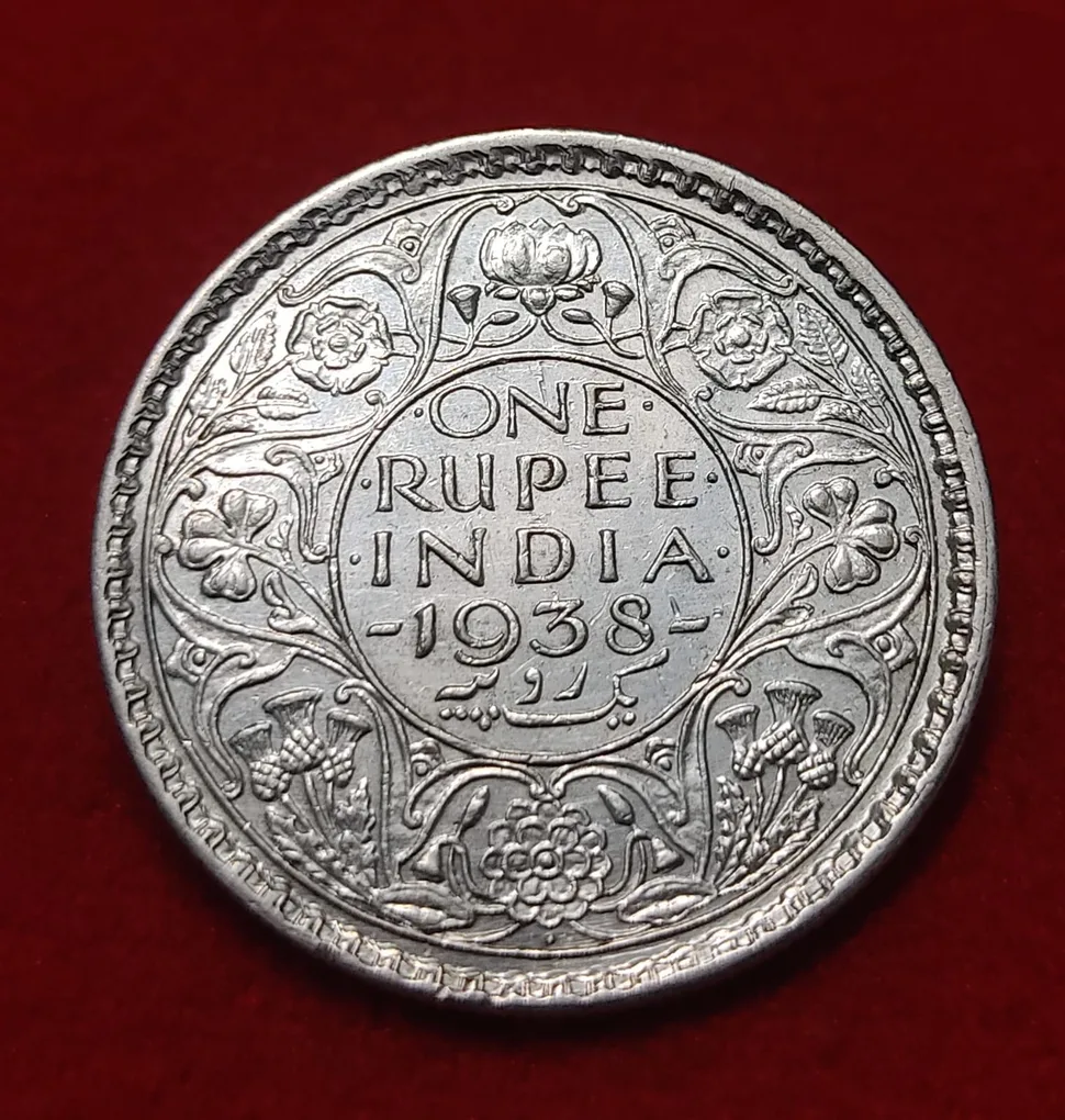 Extremely Rare One Rupee 1938 Silver Coin George VI Bombay Mint AUNC Grade | 100% Genuine Item