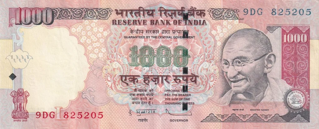D.Subbarao (L Insert 2011 ) 1000 Rupees Top condition Note without Pen Mark