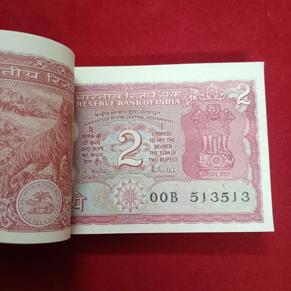 Extremely Rare 2 Rs Bundle Rare Prefix 00B Or Doubling Number 513513 Collectors Grade Bundle Same Pkt Given