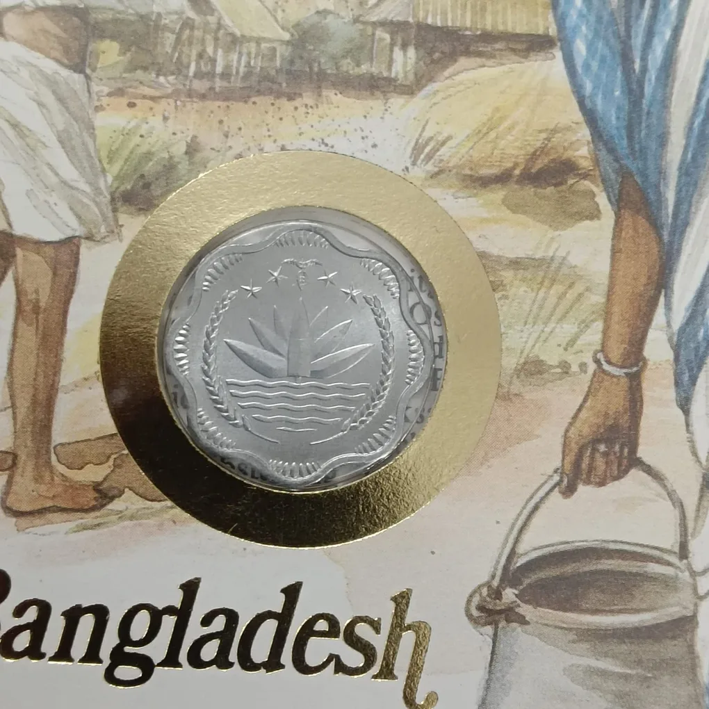 The Bangladesh Country Proof Coin 1 Takka Or Goverment Stamp Goverment Of Bangladesh With Certificate