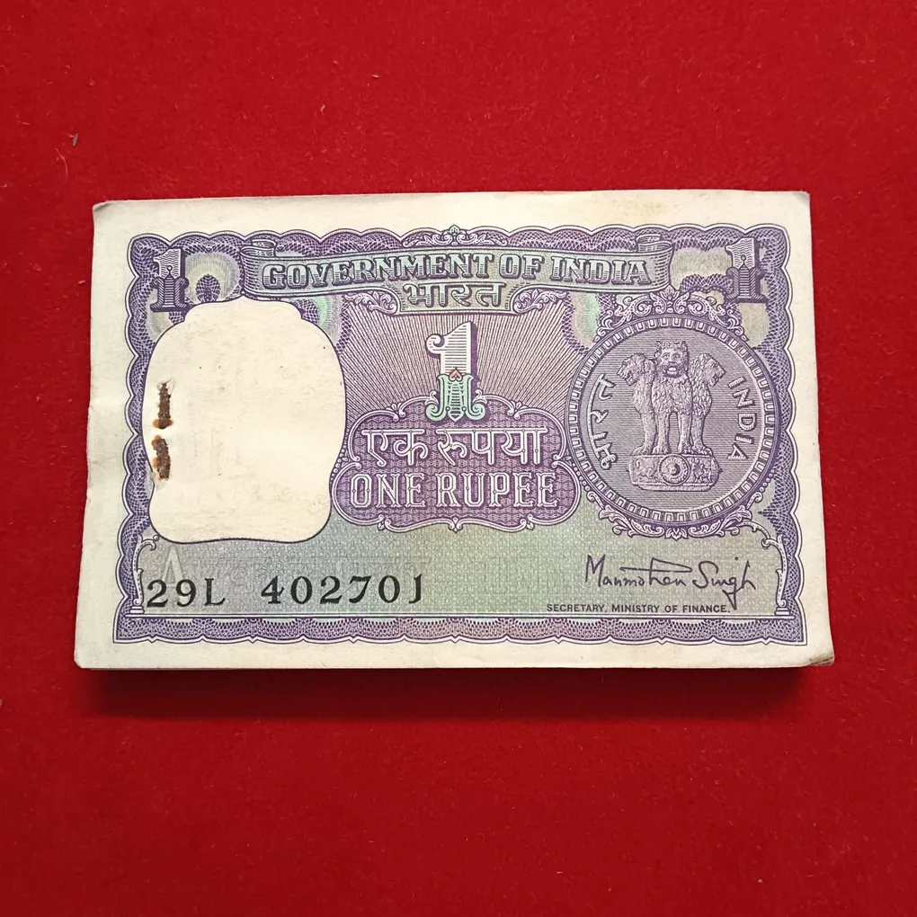 One Rs Big Coin Bundle Fancy Number Ending 786 Finance Minister Manmohan Singh 1978 Year Unc Condition 402701