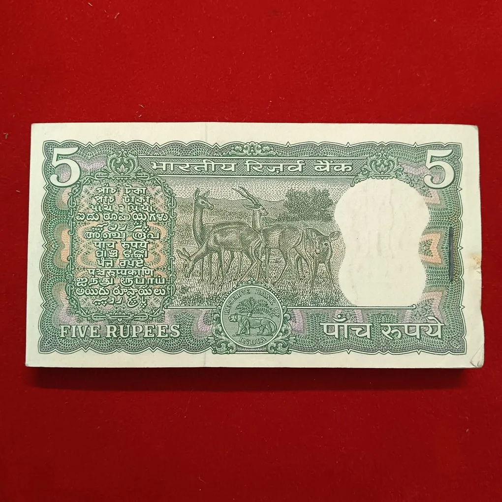 Ex Rare Five Rs Deer Full Serial Bundle Governor S.Jagannathan Ultra Gem Unc Condition 353801
