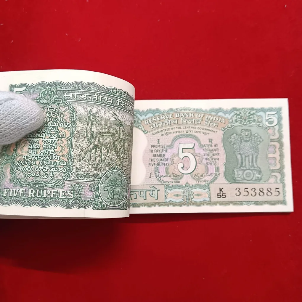 Ex Rare Five Rs Deer Full Serial Bundle Governor S.Jagannathan Ultra Gem Unc Condition 353801