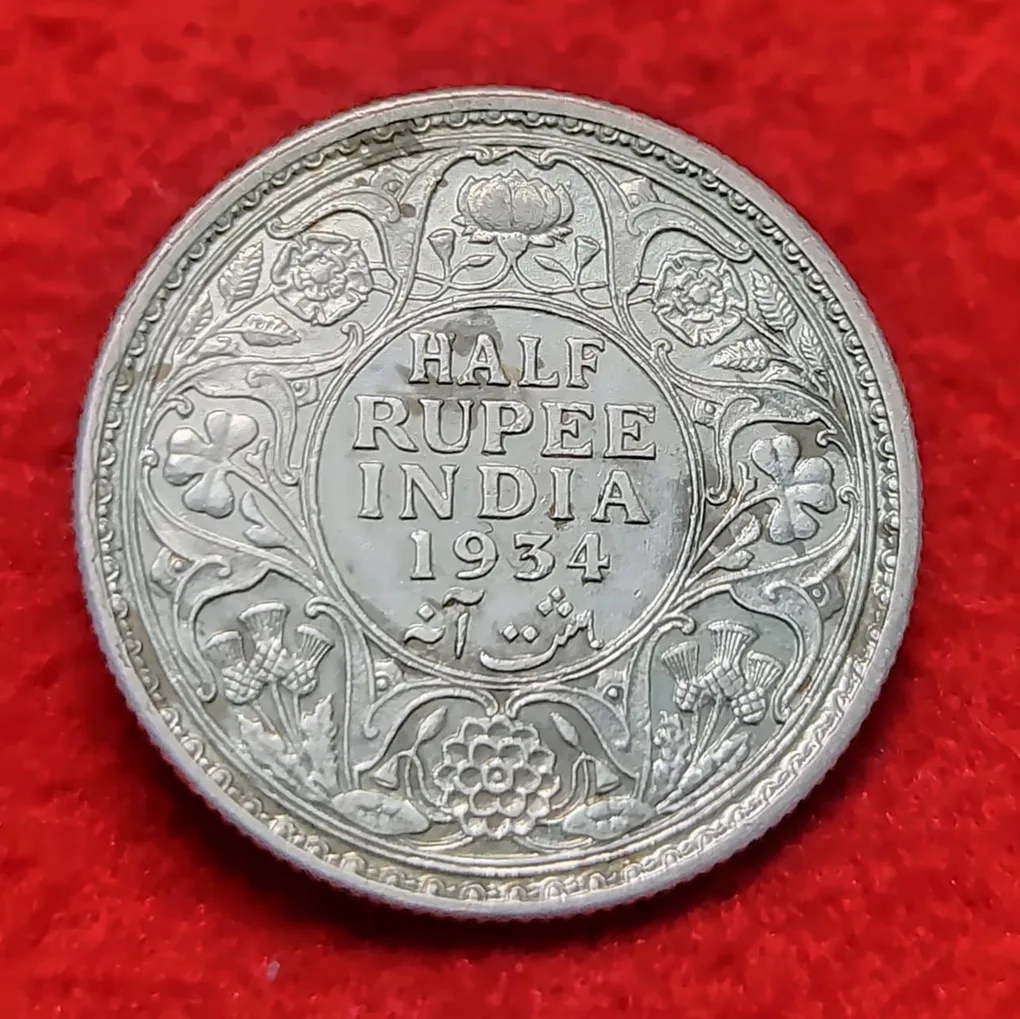 Half Rupee Coin Silver George V Year 1934 Calcutta Mint W Eight 5.83 GMS High Grade