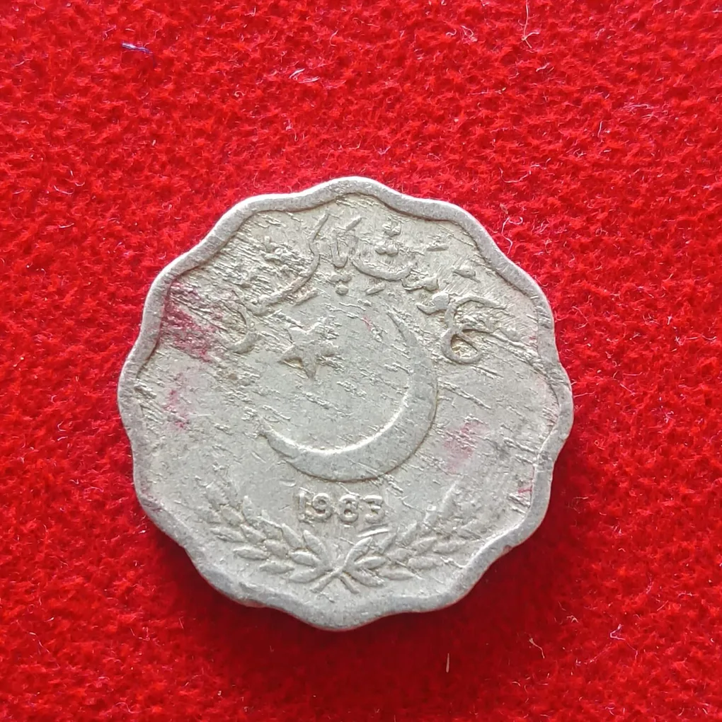 10 Paise Aluminium Coins Pakistan 1983 Year