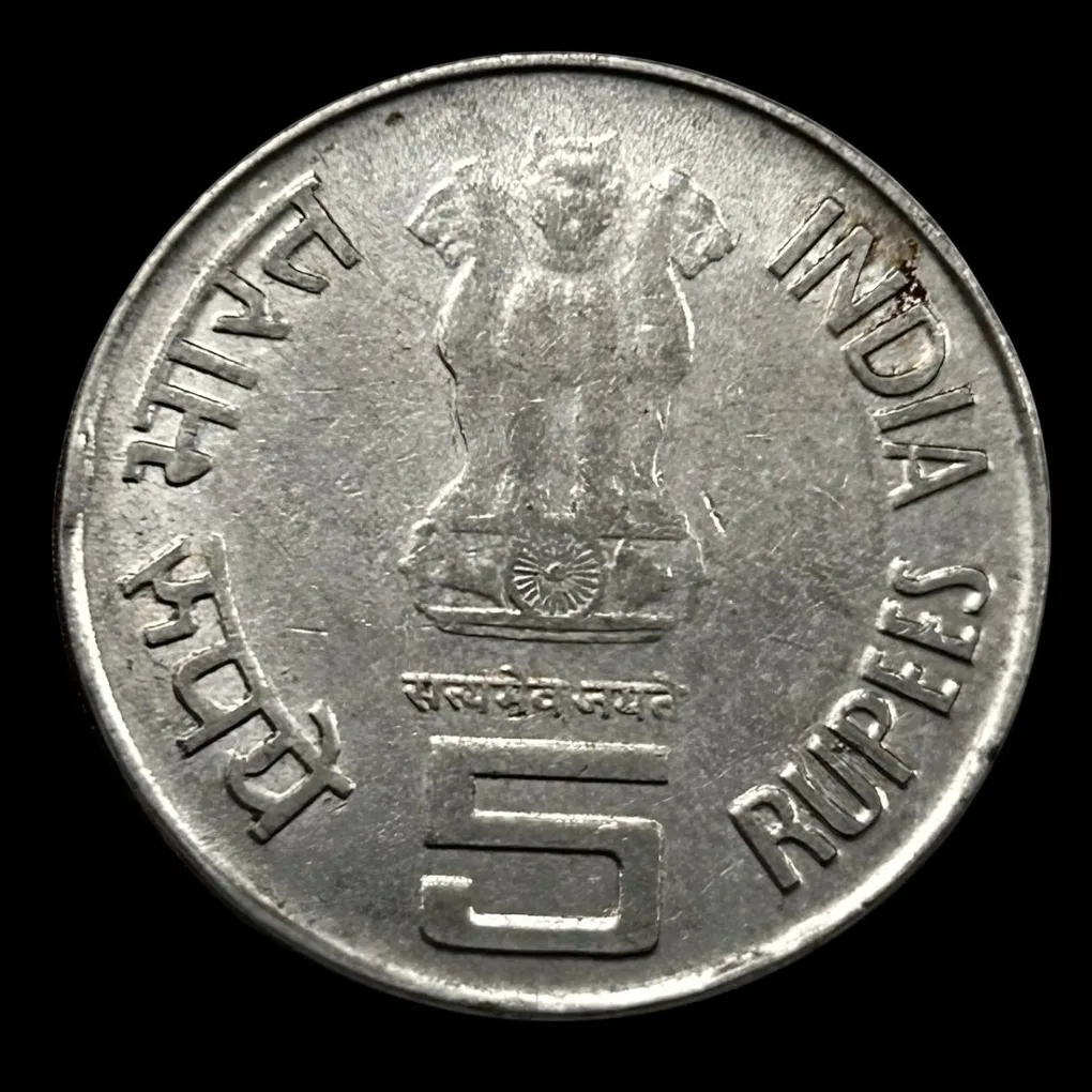 5 Rupee Rare First WAR of Independence Fss Coin Condition AUNC